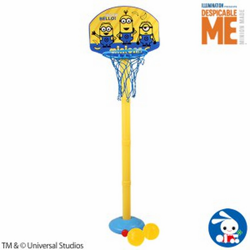 ユニバーサルスタジオ バスケットゴールセット ミニオンズ 女の子 男の子 室内 ギフト プレゼント 遊具 通販 Lineポイント最大1 0 Get Lineショッピング