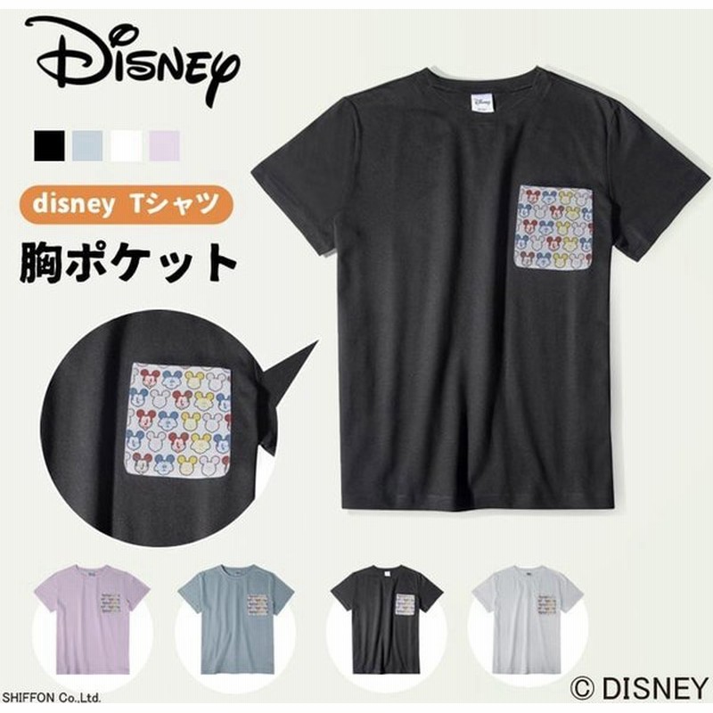 Disney 胸ポケット付き Tシャツ ユニセックスデザイン ミッキー 通販 Lineポイント最大0 5 Get Lineショッピング