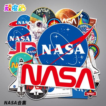 【合集】NASA星空航天貼紙筆記本電腦手機滑板吉他旅行箱貼紙防水