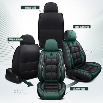 現代 汽車椅套 Elantra Tucson Venue Mufasa 3D護翼 四季通用 透氣 全包 全皮車用透 免運