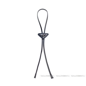 PRADA Saffiano 皮革保羅領帶 (黑)