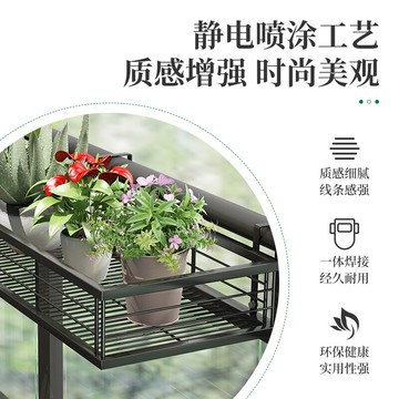 陽臺花架懸掛式護欄花盆栽掛架多肉欄桿鐵藝花架子室內窗臺置物架