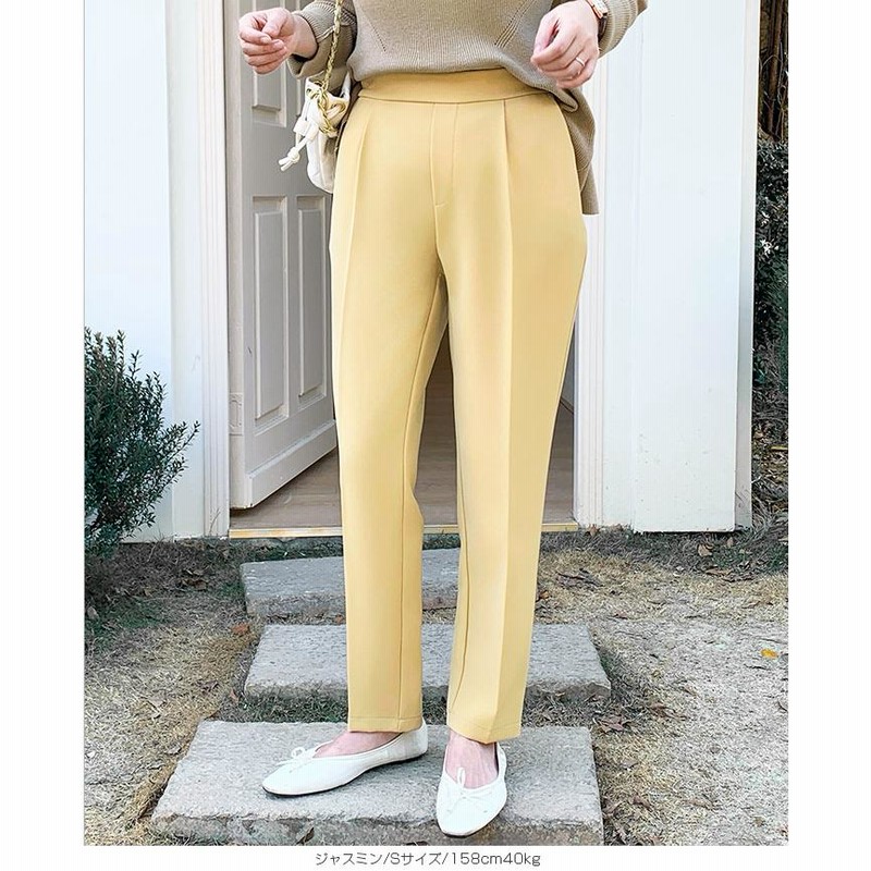パンツ テーパードパンツ レディース 秋 30代 40代 50代