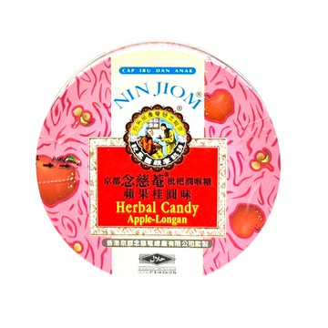 京都念慈菴枇杷潤喉糖 蘋果桂圓60G【德芳保健藥妝】