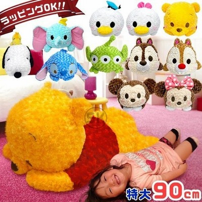 Disneyぬいぐるみの通販 18 296件の検索結果 Lineショッピング