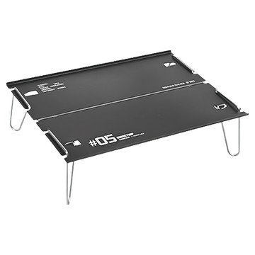 ShineTrip 山趣 輕翼兩片桌套裝 ST-05  29.8 x 21 x 8.4cm  29.8cm  黑色