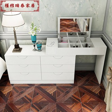 梳妝臺現代簡約臥室小戶型書桌一體白色烤漆六斗柜組合化妝臺翻蓋