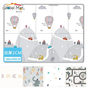 新款上市【Global mat】國民地墊 XPE 2CM 加厚雙面摺疊地墊多款