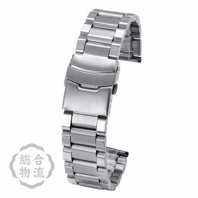 腕時計ベルト メンズ レディース 20mm 22mm 24mm メタルバンド 交換用 替えベルト 修理 パーツ 部品 男性 女性 男女兼用 ユニセック