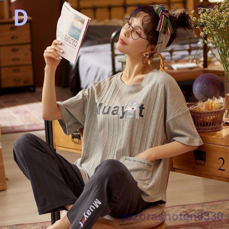 ☆ルームウェア兼パジャマ☆半袖☆ - 通販 - guianegro.com.br