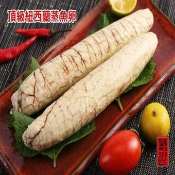 【海之醇】優級熟凍福氣蒸魚卵 (180g/包/2條)-12條組