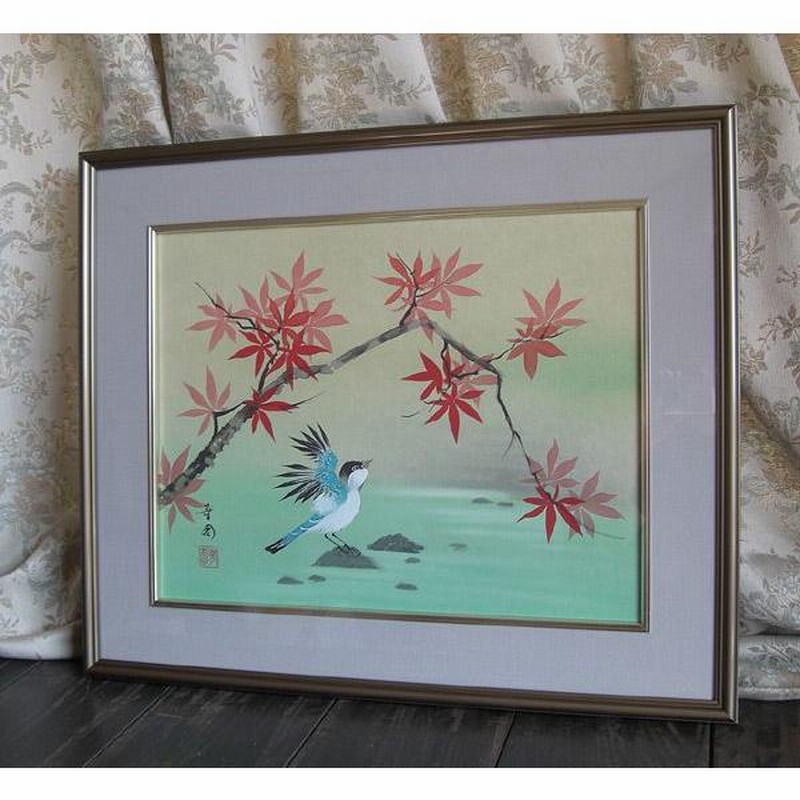 井上　秀城　紅葉　鳥　日本画　掛軸 日本画 掛軸 紅葉 井上 秀城 紅葉 鳥 日本画 掛軸 井上秀城紅葉鳥日本