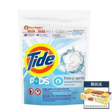 【Tide 汰漬】洗衣膠囊 無香精 38顆/袋+一秒抽取式廚房紙巾60抽/包