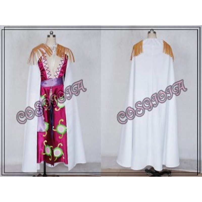 One Piece ワンピース ボア ハンコック 蛇姫 風 コスプレ衣装 アニメ コスチューム ハロウィン クリスマス イベント 漫画 誕生日 変身 通販 Lineポイント最大1 0 Get Lineショッピング