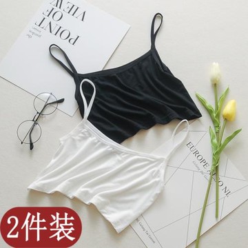 莫代爾短款打底衫露臍美背吊帶小背心防走光少女學生內衣裹胸抹胸