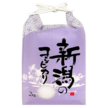 Well Life 悅生活 谷穗 新潟縣皇室御用限量越息米 100%日本直送  2kg  1個  特A級