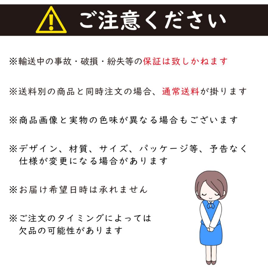 シート押さえピン 30cm U型杭 黒丸 ヘアピン杭 押さえ杭 Uピン 押さえ釘