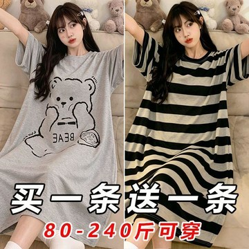 8257 名回訪客💞買一送一夏季卡通睡衣短袖條紋女士睡裙孕婦大碼200斤胖mm可外穿71F8