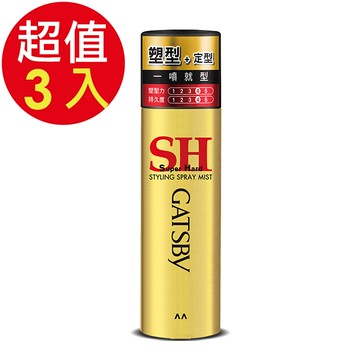 GATSBY 塑型噴霧x3入(180g/入)