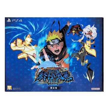 PlayStation PS4火影忍者 終極風暴羈絆 限定版  單一商品