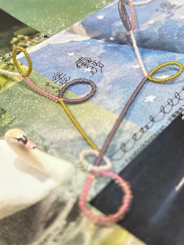 跳舞的圈圈項鍊 春天