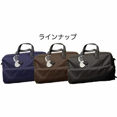 Roi ロイ フルート用 マルチバッグ 3way ファー生地 Roi Roi153-BK フルート ピッコロ ケース マルチフルートバッグ
