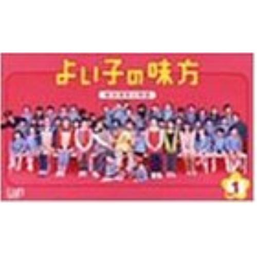 櫻井翔　よい子の味方DVD-BOX Amazon.co.jp: よい子の味方 新米保育士物語 DVD-BOX : 櫻井翔