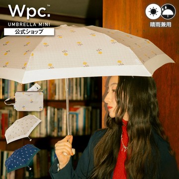 【Wpc.】2件9折★格紋小花手動晴雨兩用傘-多色