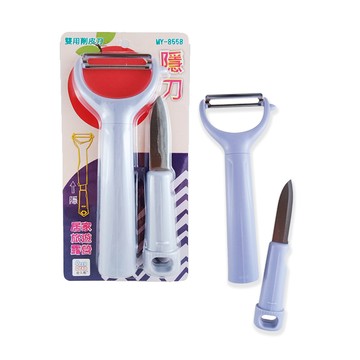 [家速配]皮久熊隱刀雙用削皮刀