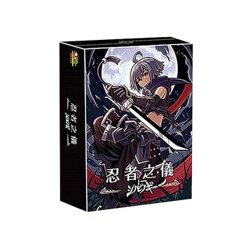 『高雄龐奇桌遊』 忍者之儀 繁體中文版 正版桌上遊戲專賣店