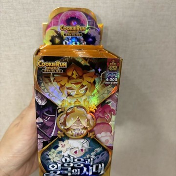 正品隨機韓版薑餅人王國卡牌Cookierun kinden 對戰卡一包