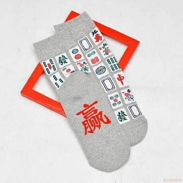 甄選好物🌈秋冬麻將中筒襪子情侶襪新年襪男女國潮防臭吸汗發財大紅個性潮棉