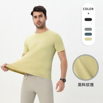 冰感男夏健身訓練服跑步運動服吸濕排汗透氣速干短袖圓領t恤抗菌