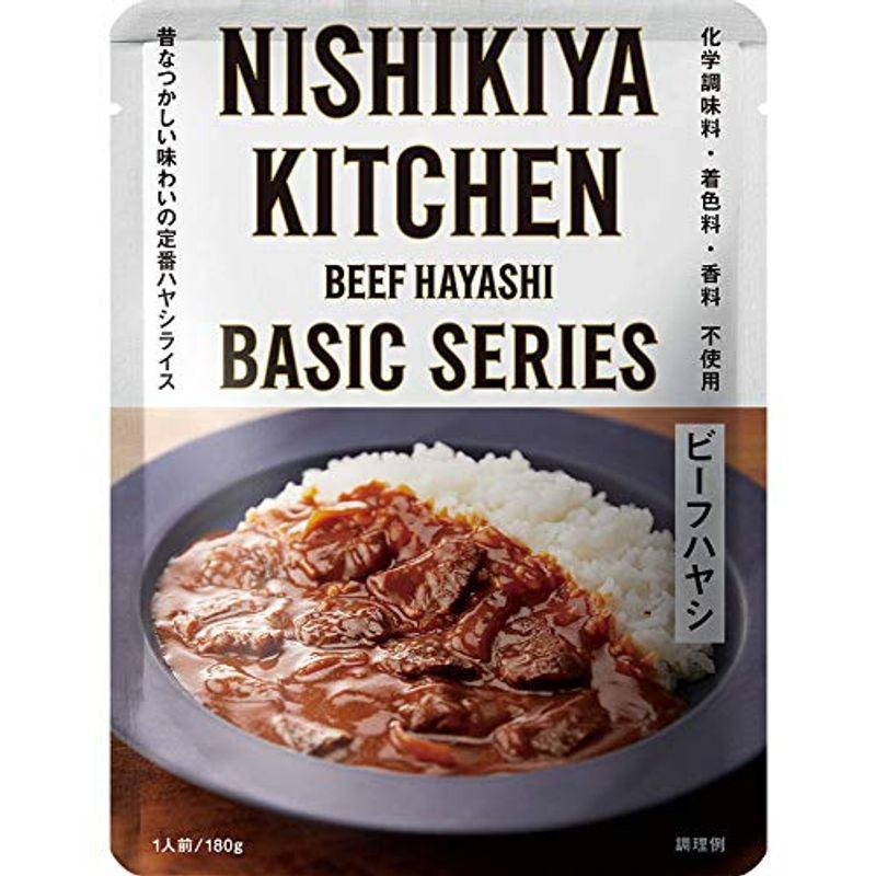 10個セットにしきや ビーフハヤシ 180g×10個セット NISHIKIYA KITCHEN