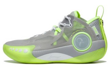 LI-NING WADE SHADOW 3 GREY GREEN