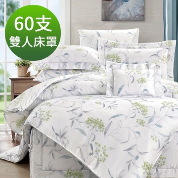 Saint Rose 頂級60高支數天絲  露伊絲 雙人 百貨專櫃款100%天絲床罩八件組