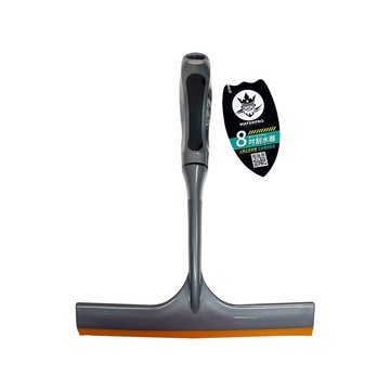 [家速配]WATERPRO八吋刮水器