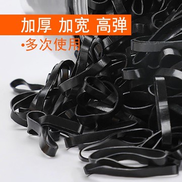 一次性特大號加寬加厚強拉不斷橡皮筋女扎頭成人黑色耐用發圈發飾