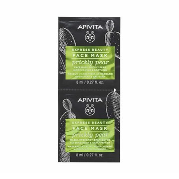 APIVITA 艾蜜塔 速效修護面膜  2入  1組