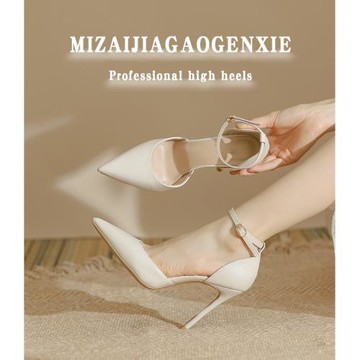 一字扣高跟鞋女2025新款夏季細跟尖頭氣質名媛包頭高跟涼鞋女時裝