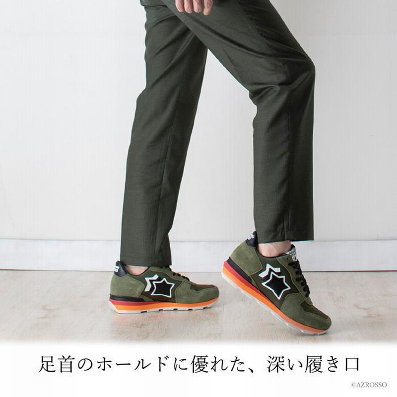 omnoスエットパンツ がし 