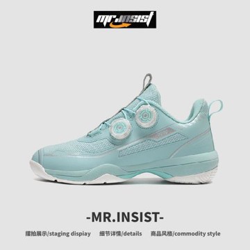 【1萬+人種草】MRinsist網球鞋男女2026新款羽毛球鞋專業乒乓球鞋