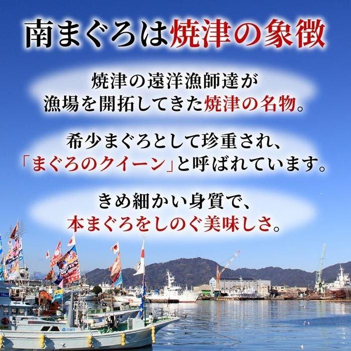 天然南マグロ大トロ付きブロック500g 冷凍 ミナミマグロ インドマグロ インド鮪 まぐろ 鮪 刺身 大トロ 中トロ 赤身 天身 送料無料