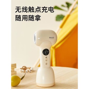 時蔻嬰兒無線吹風機靜音無輻射專用充不插電款恒溫迷你手持紅屁股