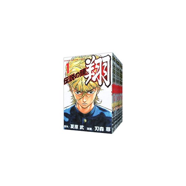 コミック 伝説の頭 翔 全11巻セット 夏原武 刃森尊 講談社コミックス 漫画 Clinicaenne Com Br