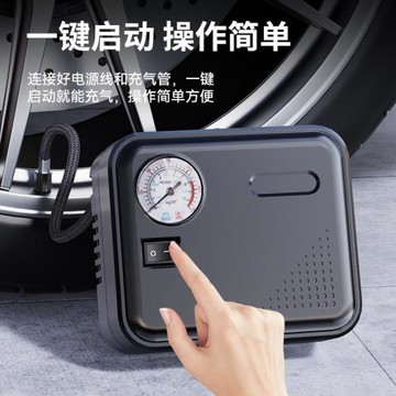 車載充氣泵小轎車便攜式汽車用電動輪胎大功率12v加氣泵打氣泵筒