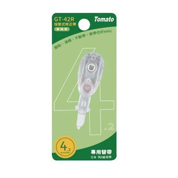 蕃茄牌TOMATO修正內帶/GT-42R/4.2mmx6M