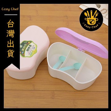 ✨️臺灣出貨✨️暖廚小築✅可開發票廚房用品調料盒家用組合裝塑料合佐料盒調味罐油壺鹽罐調味瓶套裝