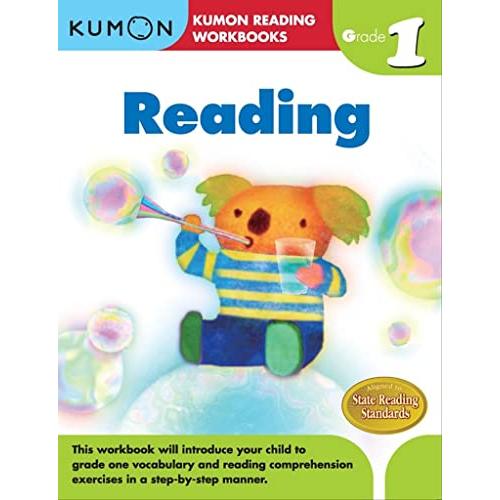 Kumon Grade Reading (Kumon Reading Workbooks)