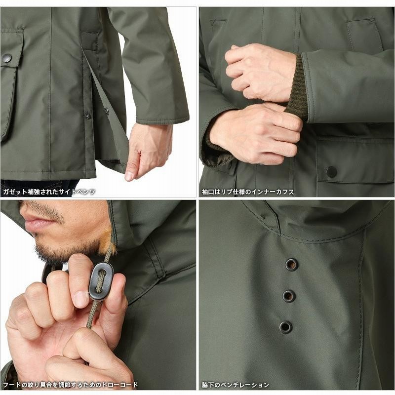 Barbour バブアー MCA0439 HOODED BEDALE SL PADDED（フーデッド
